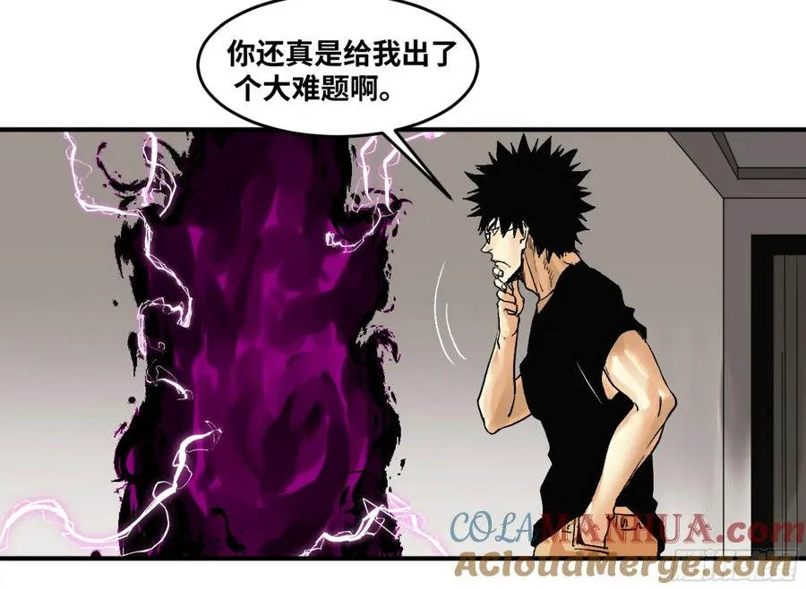 01 两万分之一的概率15