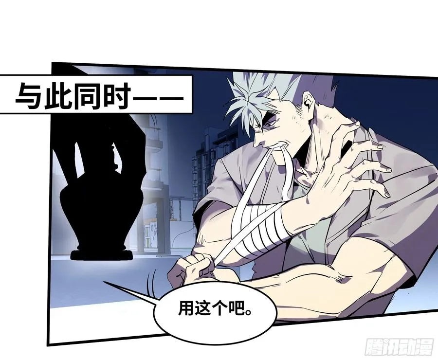 75 胜利宣言19