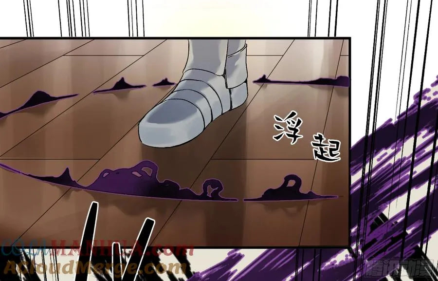 08 死亡行者27
