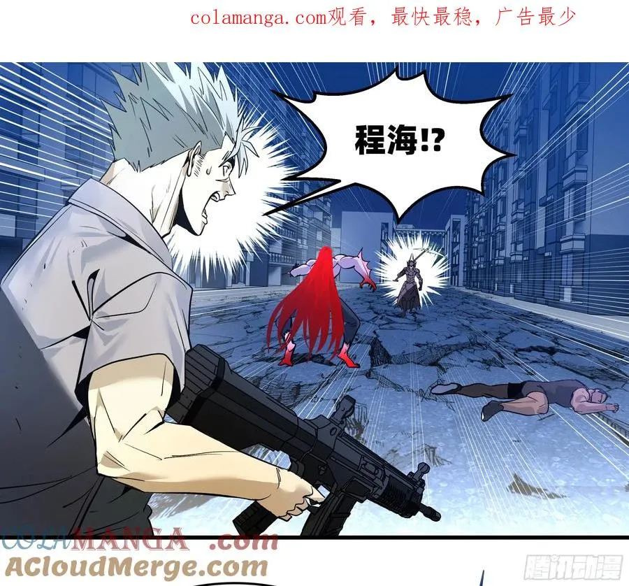 78 绝对信赖0