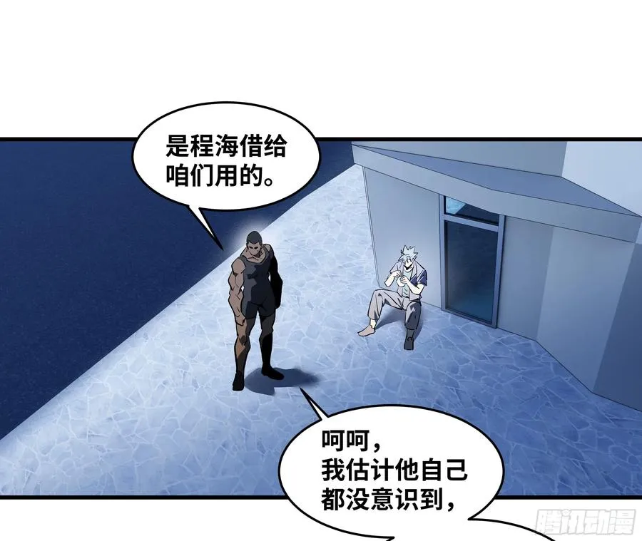 75 胜利宣言23