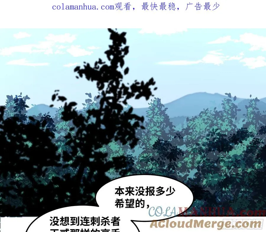 41 天赋不会说谎0