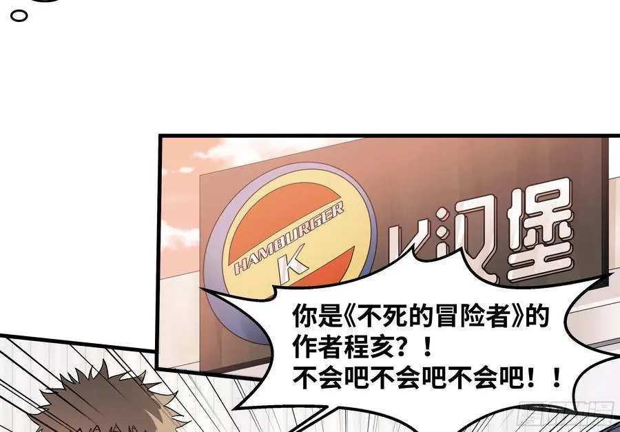 22 招揽20