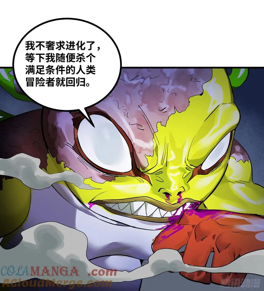 64 第二阶段52