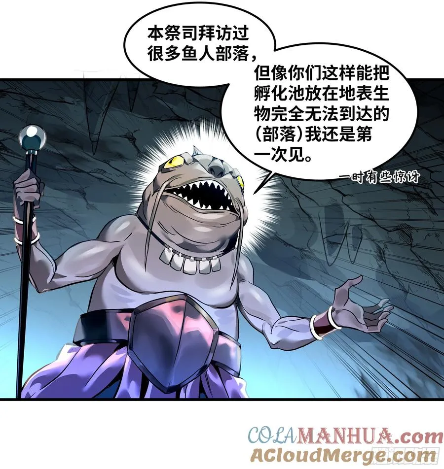 41 天赋不会说谎25