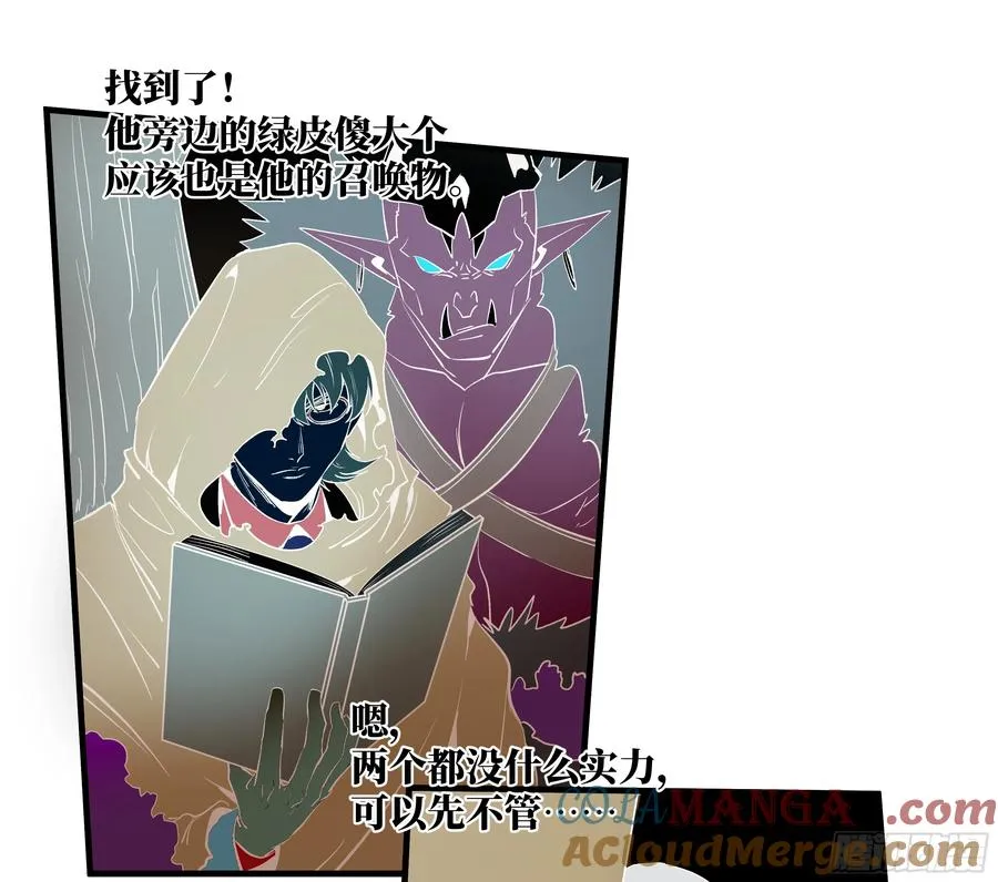 74 超限39