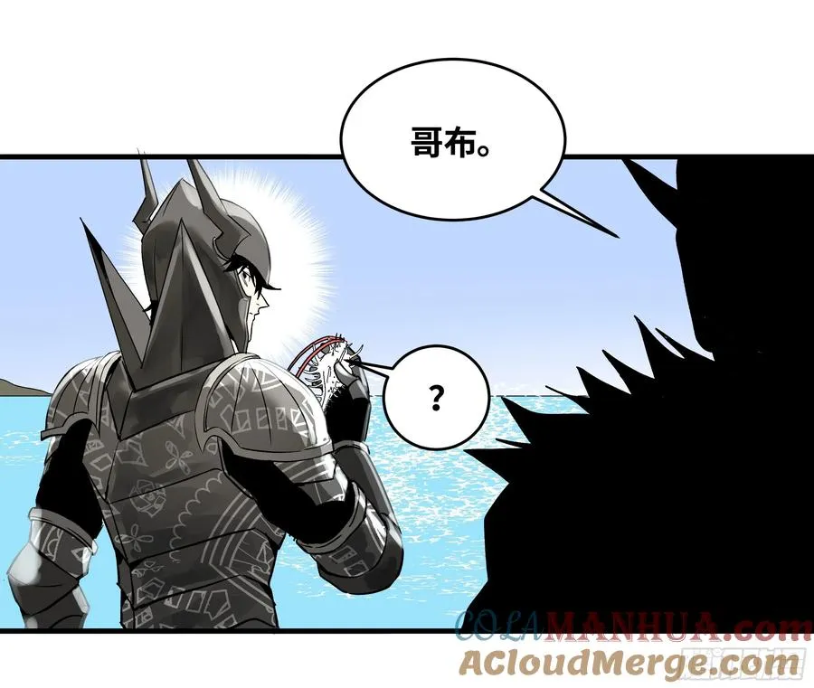 34 Lv.7级地下城的含金量39