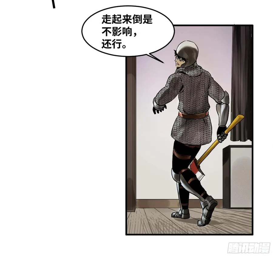 01 两万分之一的概率38