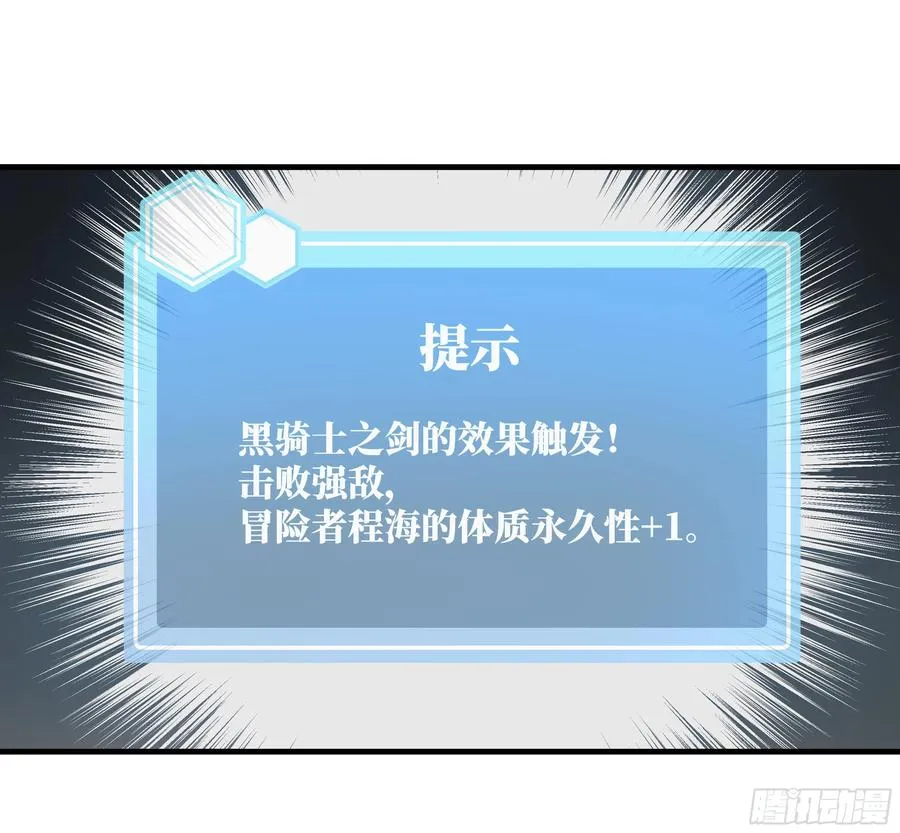 35 团队增益型Boss35
