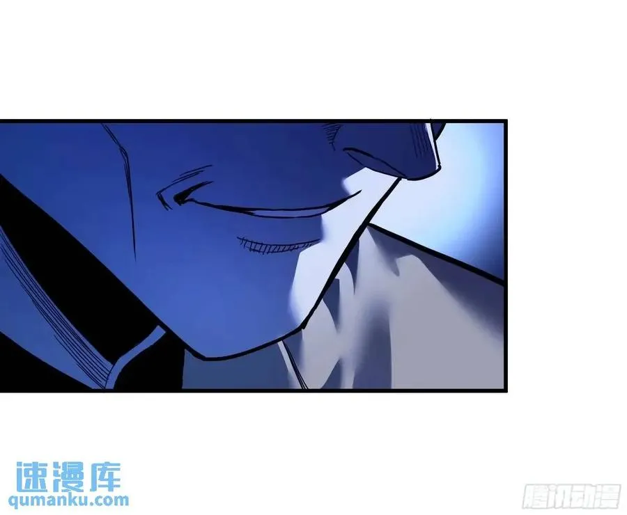 54 鱼人地下城翻转事件⑧25