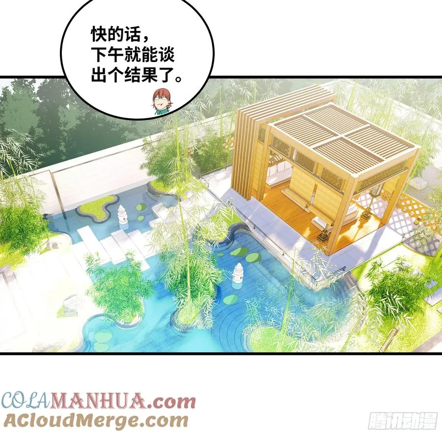40 被困住的冒险者们39