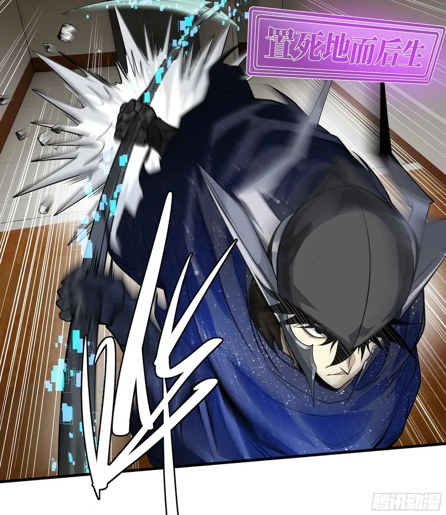 68 「寻物师」的首秀29