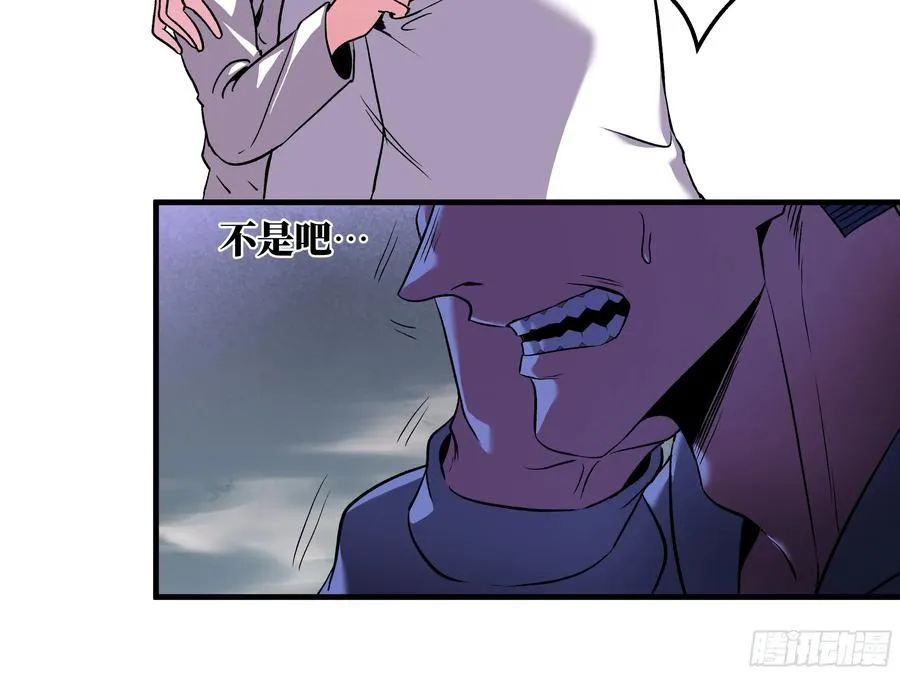 17 能有几人活？3