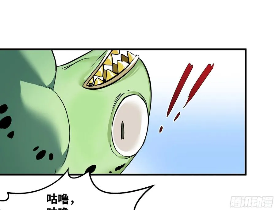 34 Lv.7级地下城的含金量29