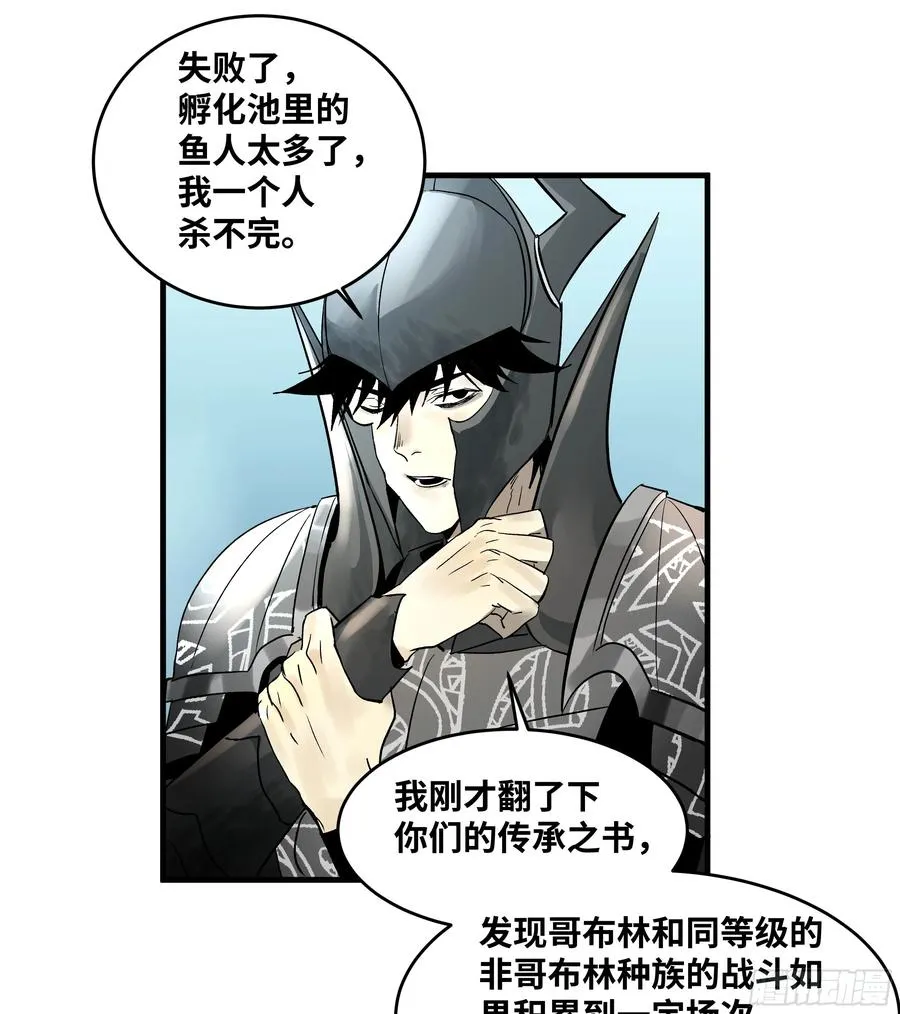 36 奇迹生还者50
