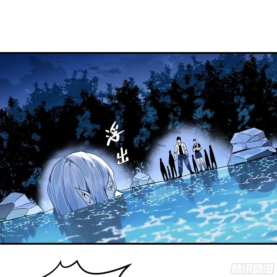 12 物理免疫14