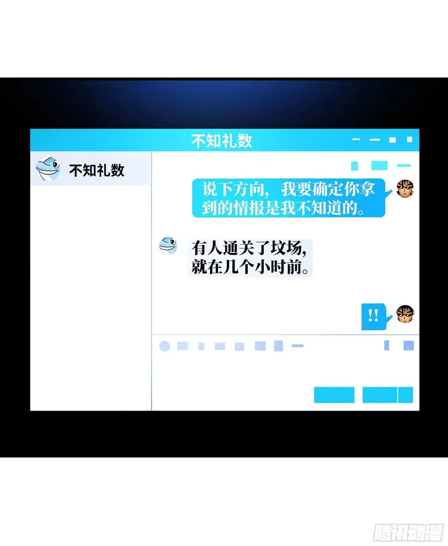 22 招揽42