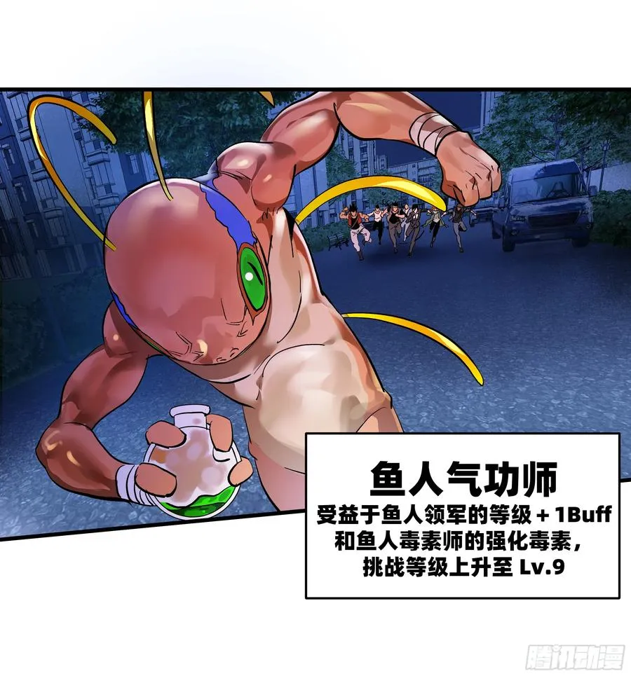 63 减员17