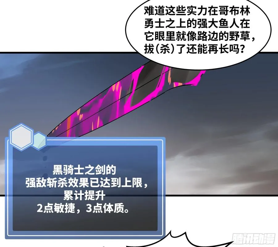 36 奇迹生还者5