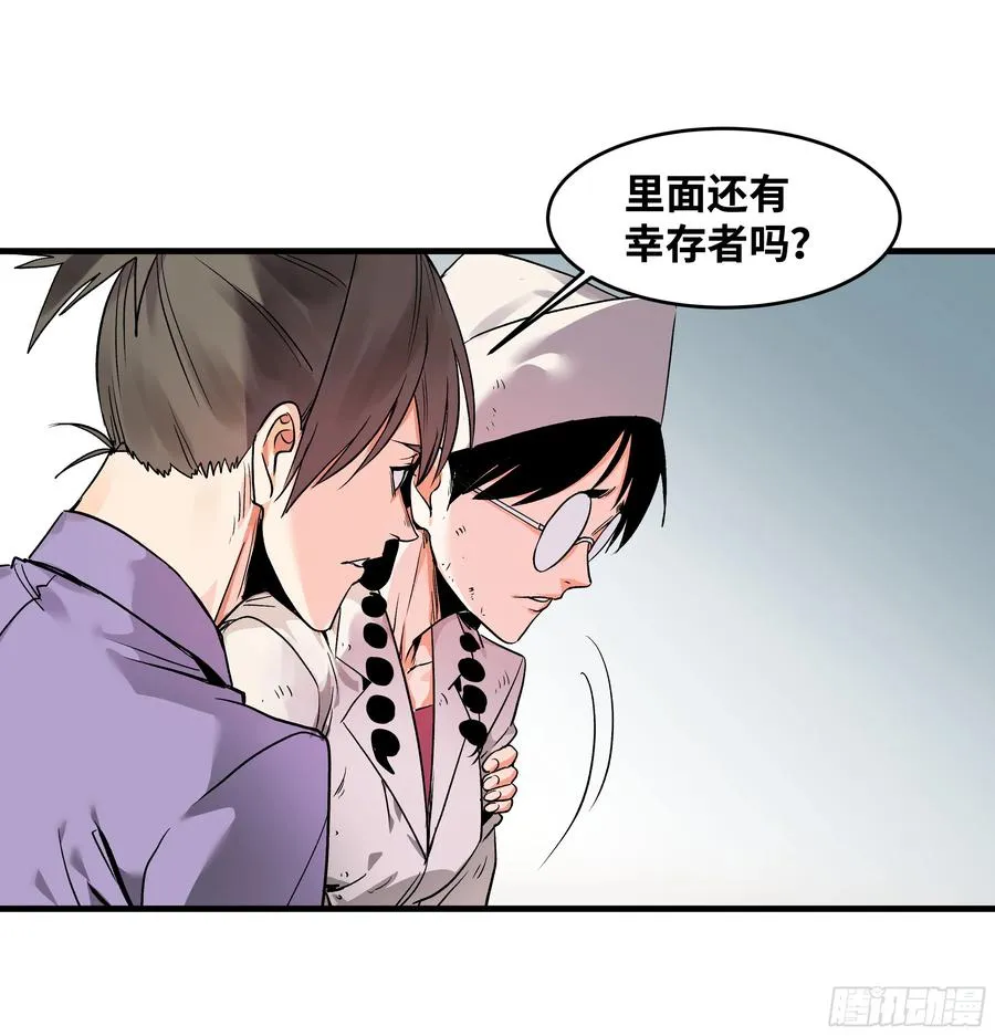 20 恩赐2