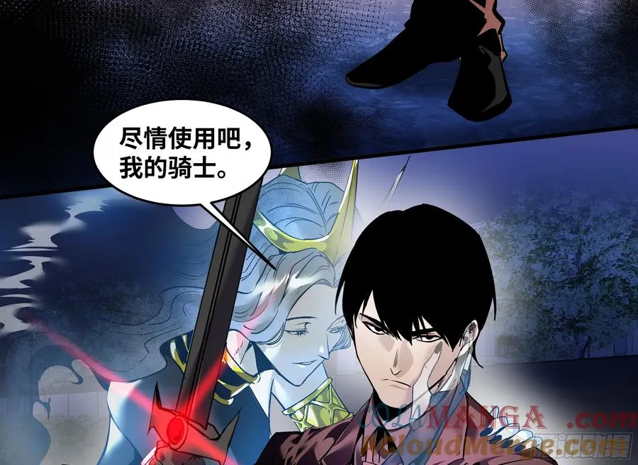 62 秒杀30