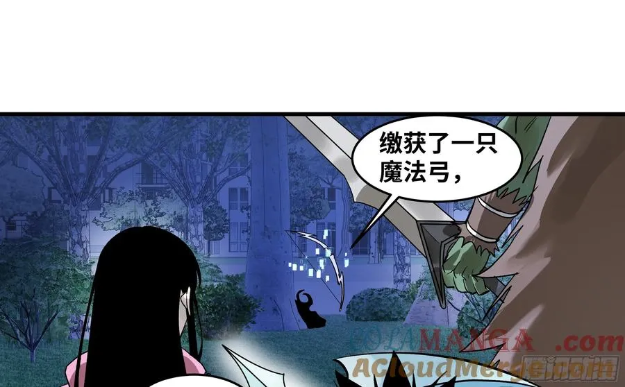 62 秒杀48