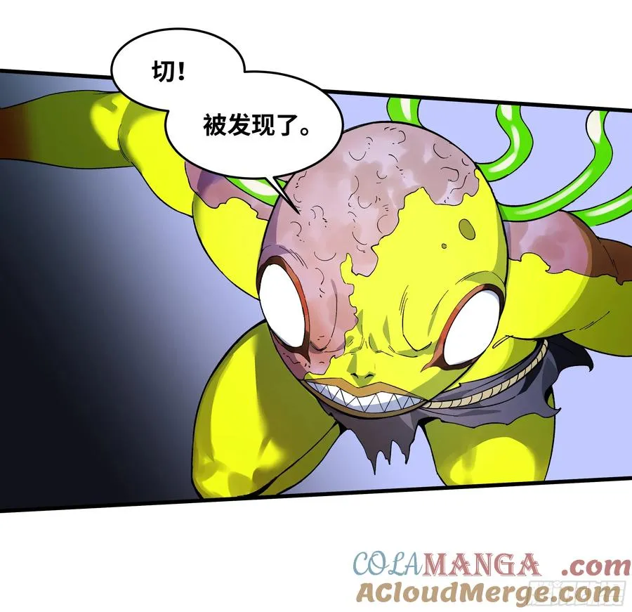 65 进化28