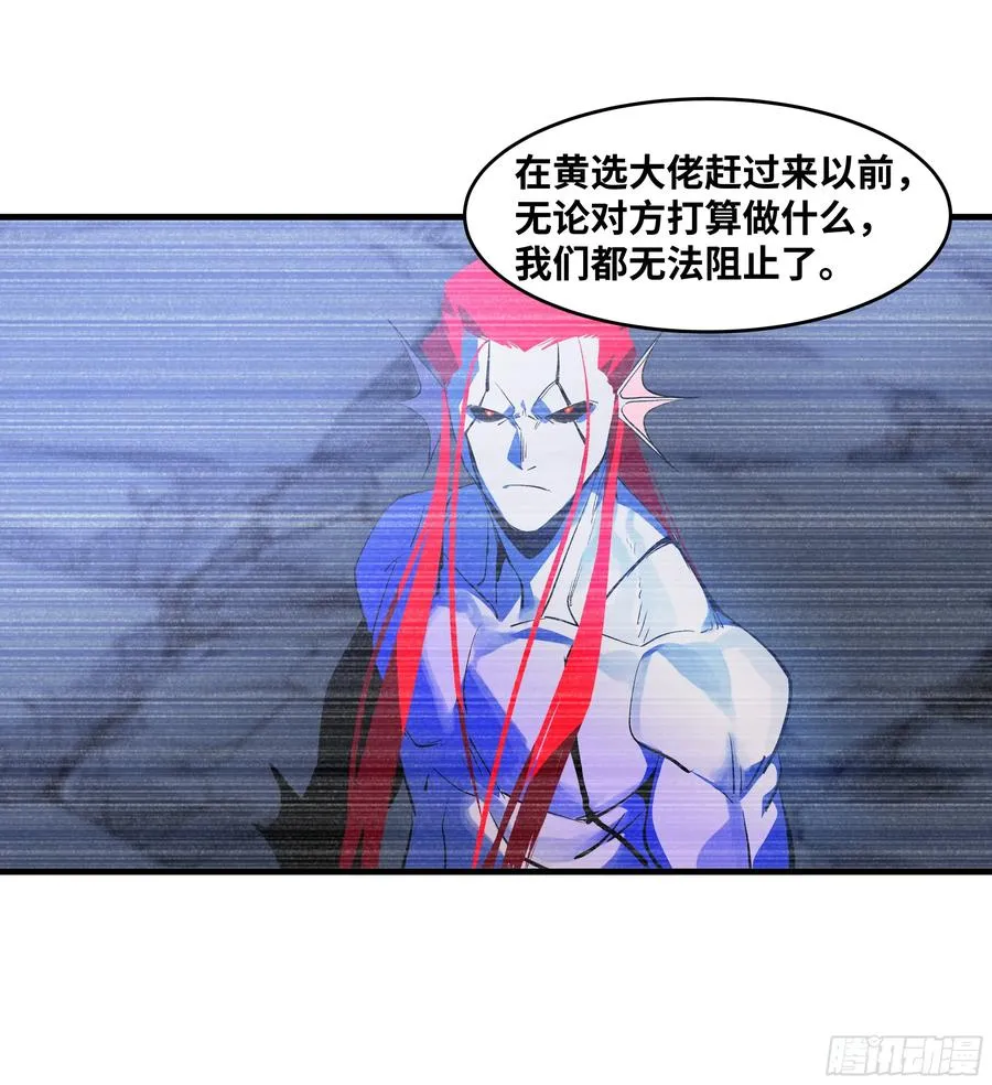 71 官方冒险者该做的事36