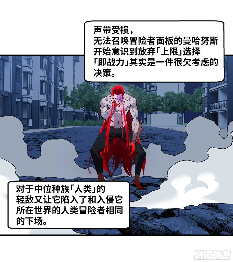 78 绝对信赖14
