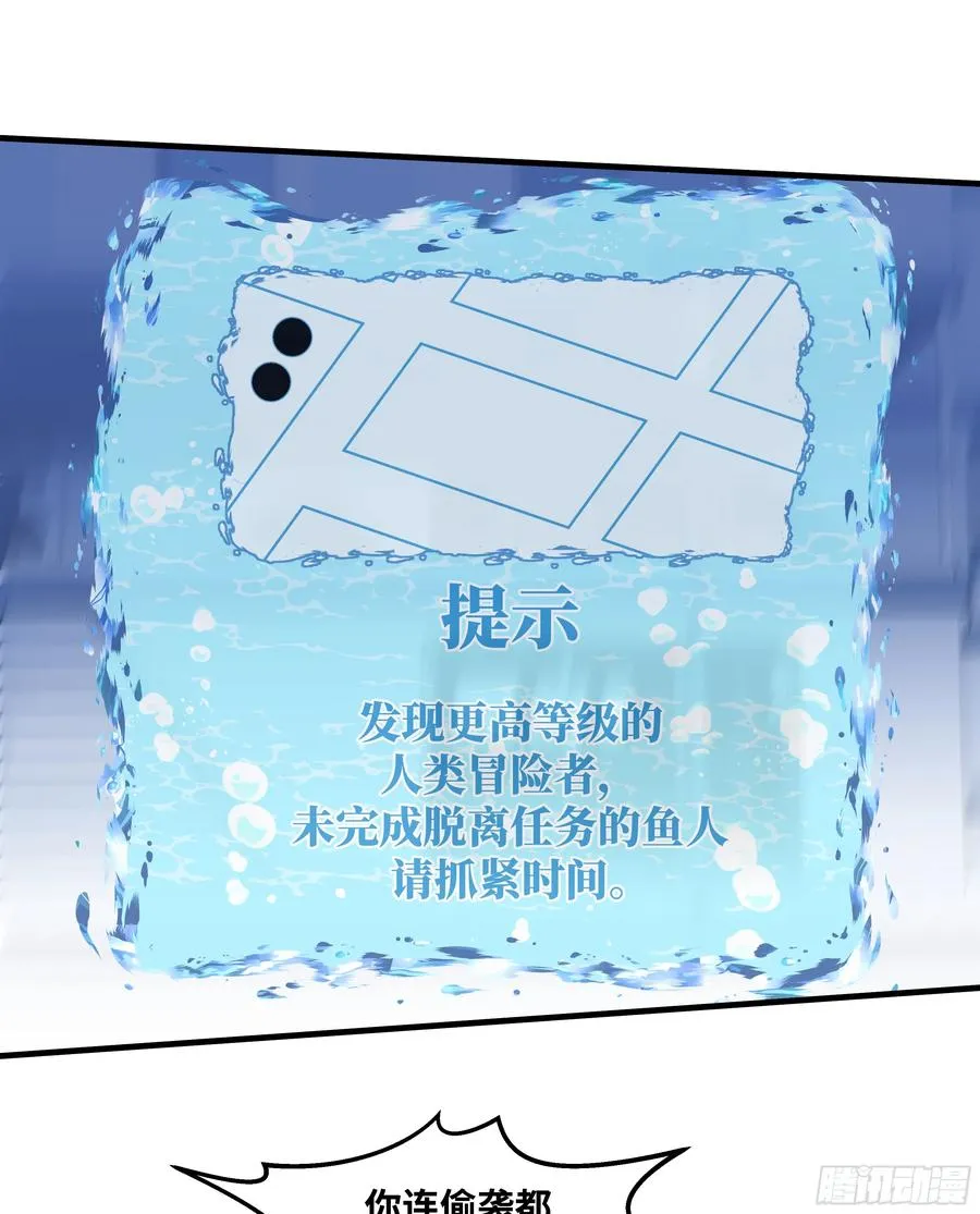 65 进化38