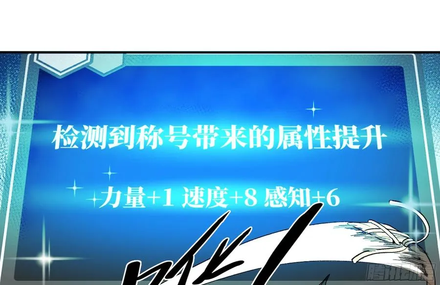 07 置死地而后生18