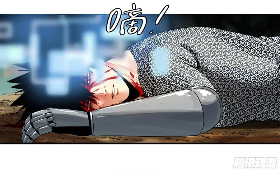 07 置死地而后生45