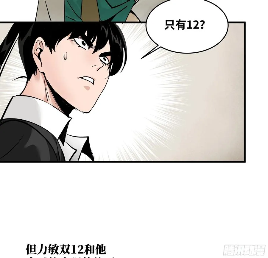 32 编制和新同事10