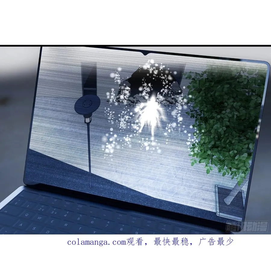 70 商礼之死50
