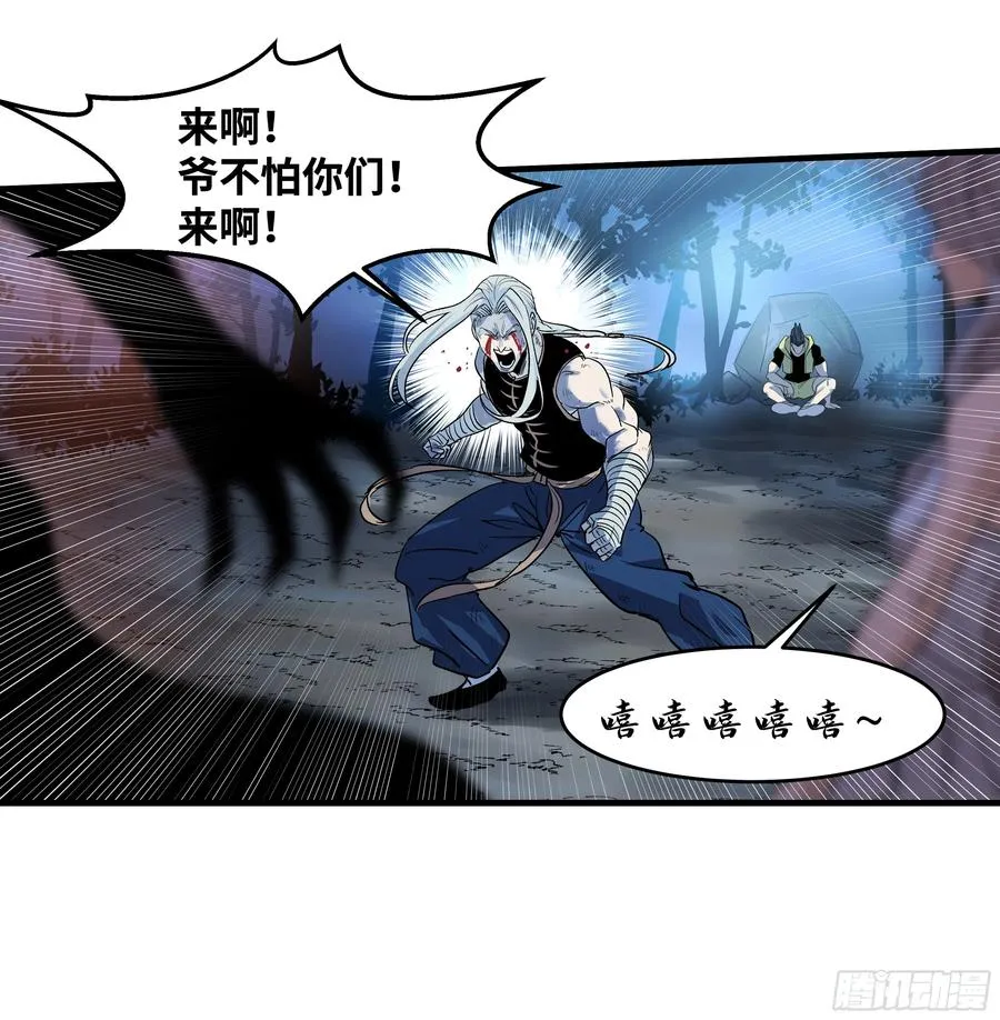 13 绝望31
