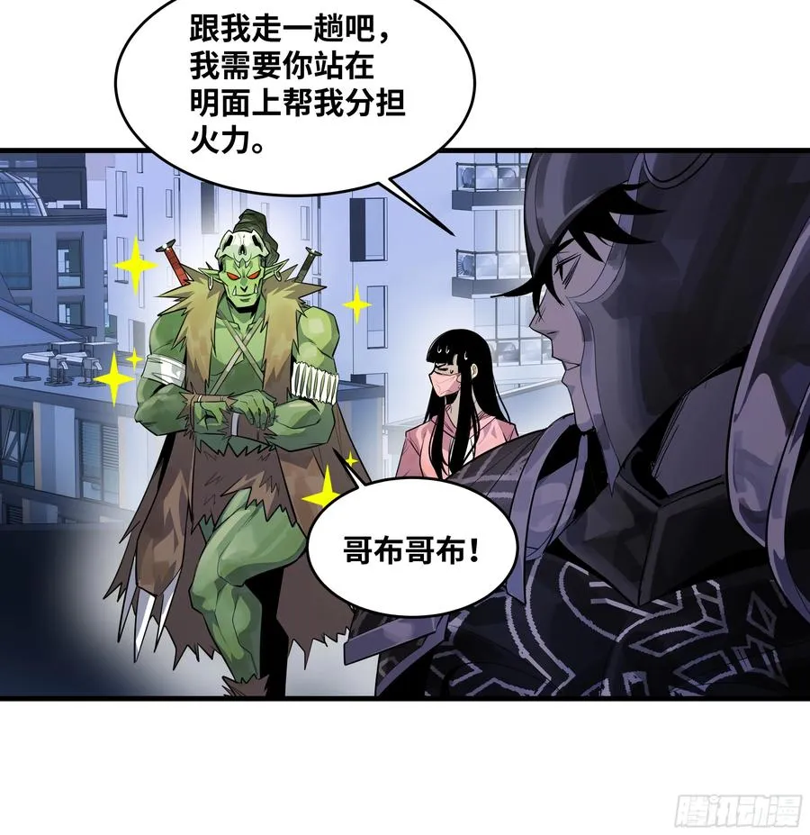 67 精准且致命18