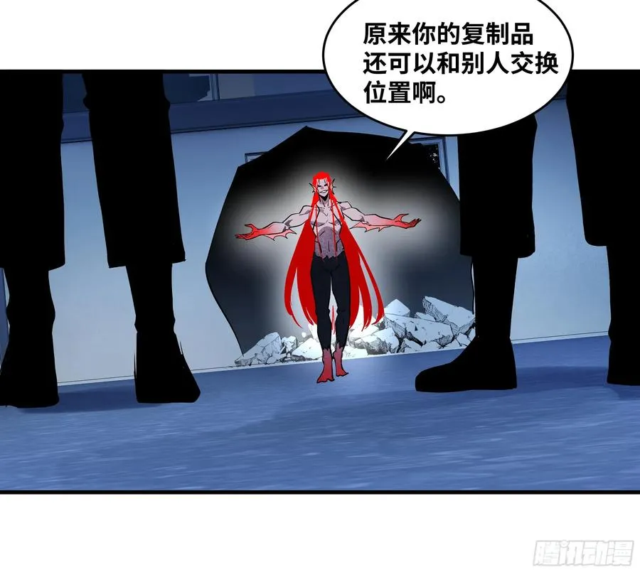 71 官方冒险者该做的事17