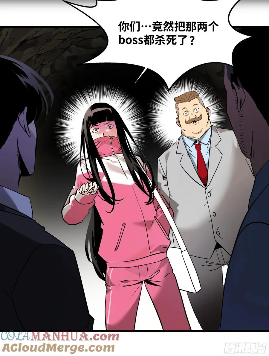 28 强弱12