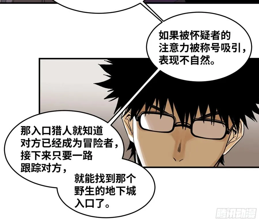 03 威尔士健身馆与新朋友36