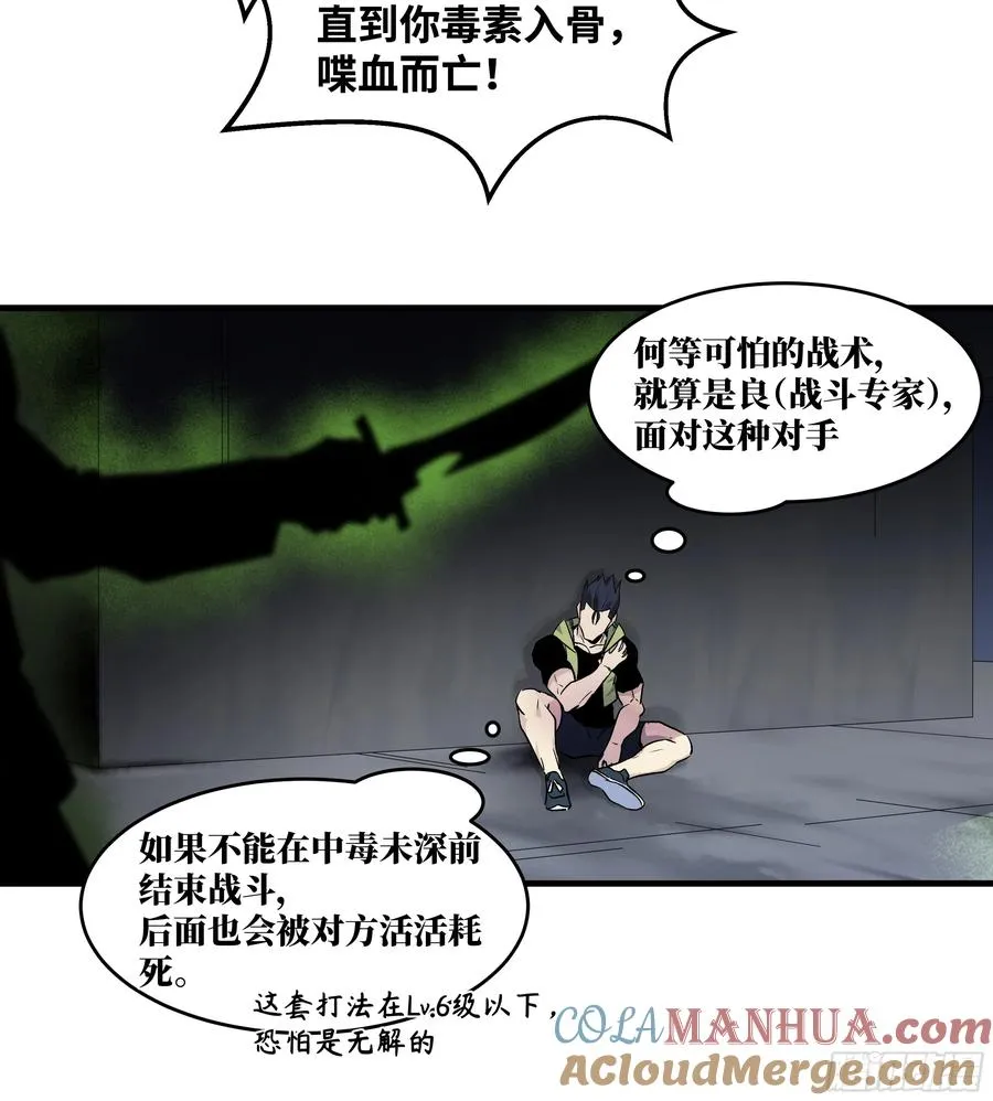 15 你��无法42