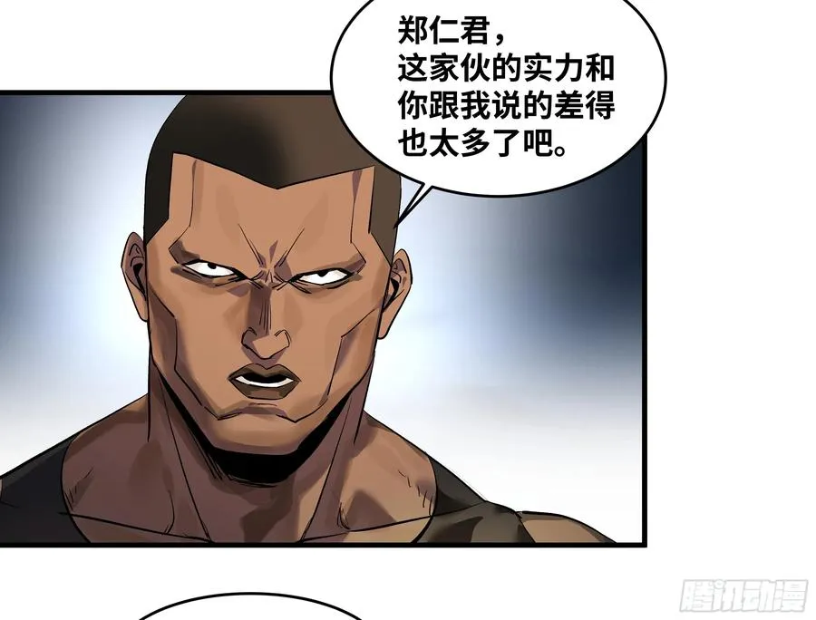 67 精准且致命41