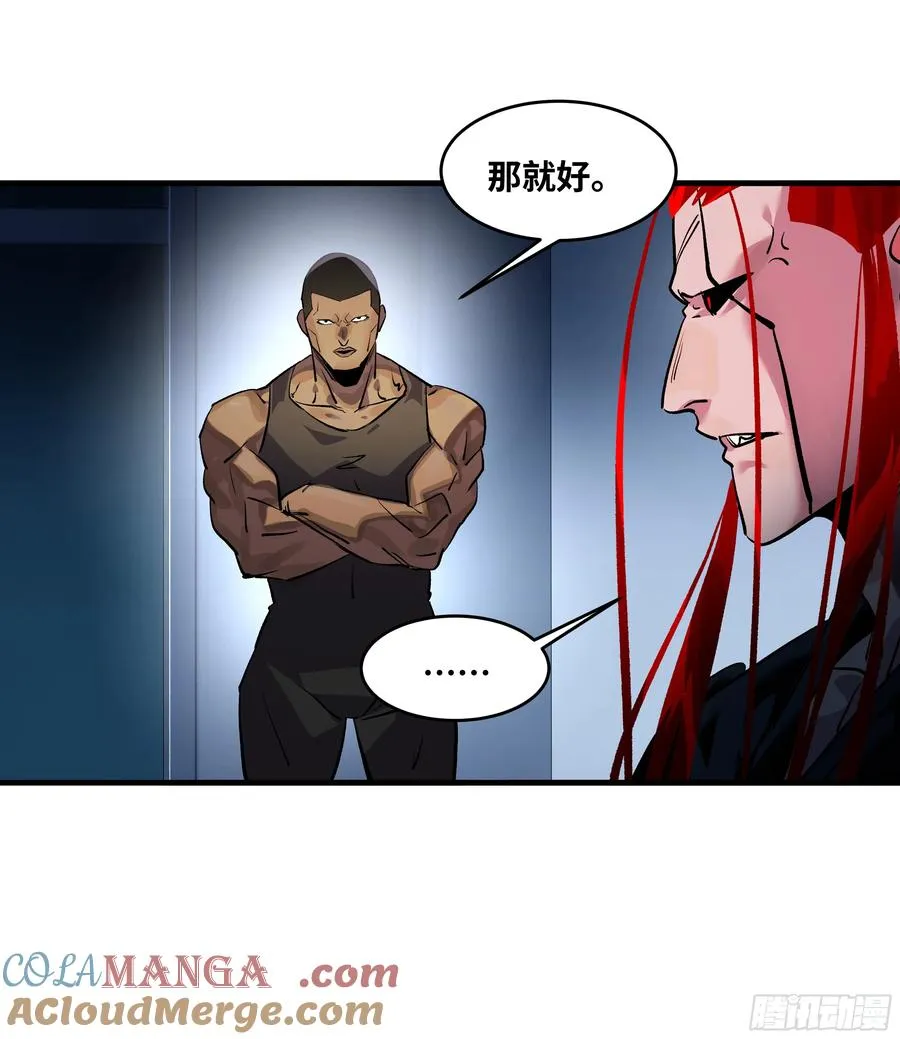 67 精准且致命43