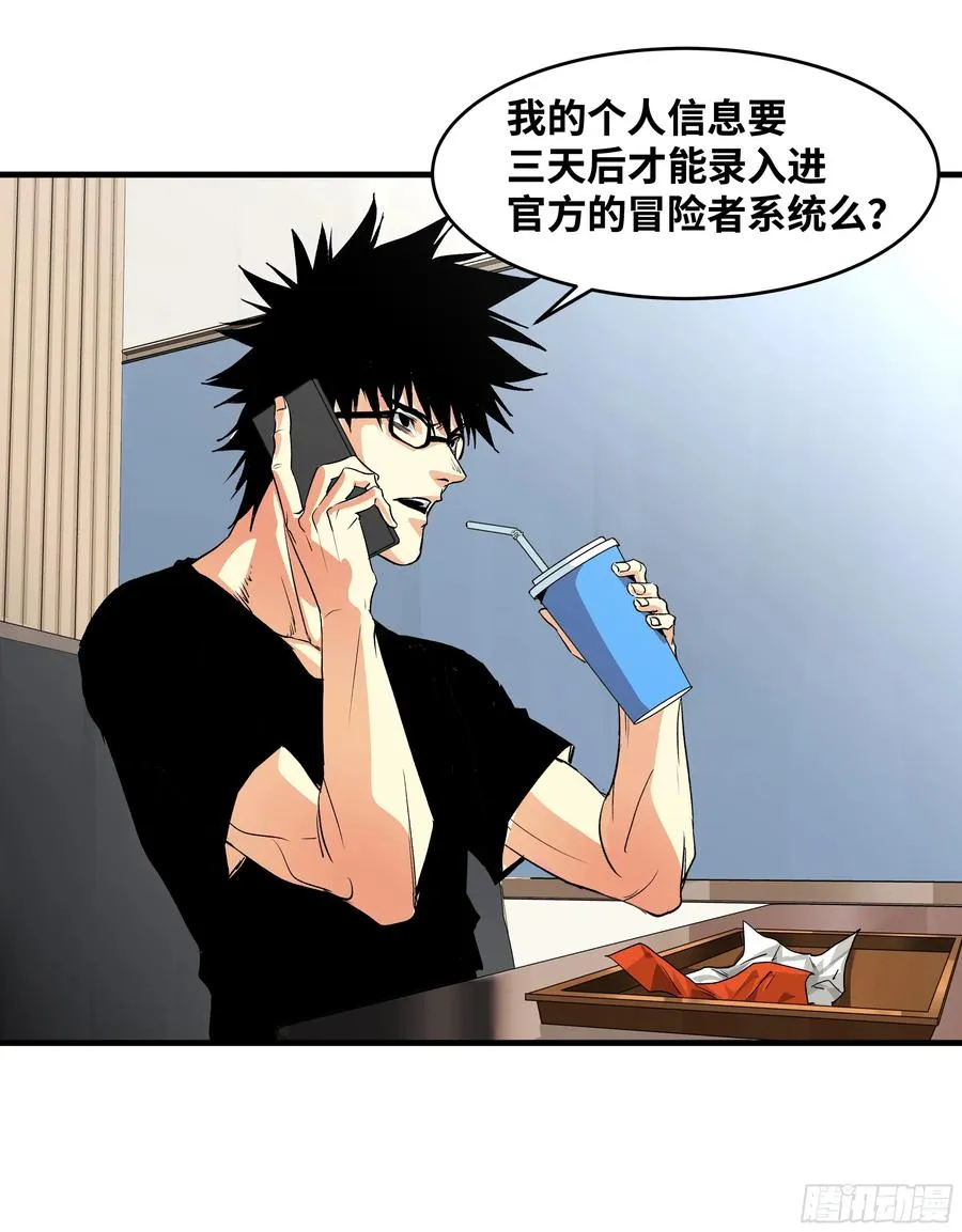 22 招揽50