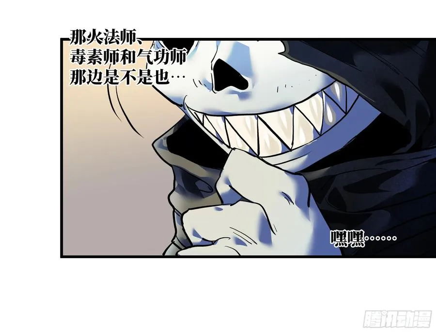 64 第二阶段29