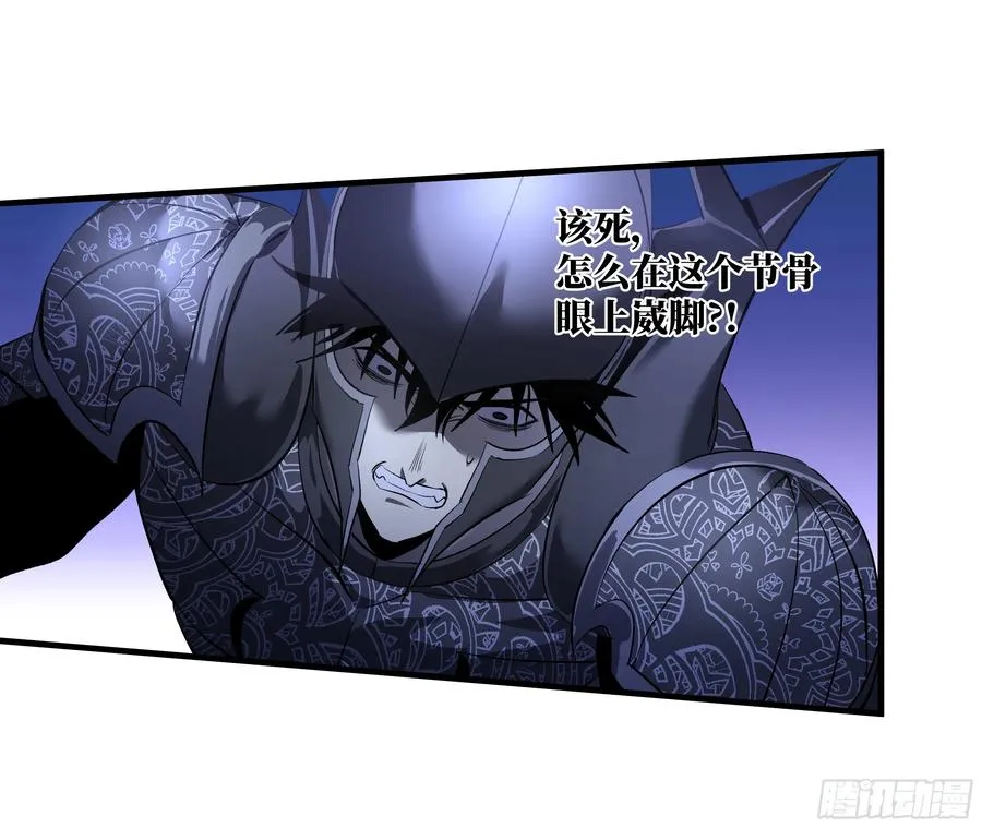 75 胜利宣言38