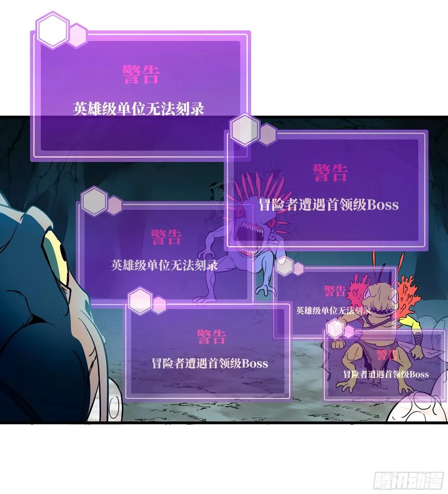 41 天赋不会说谎21