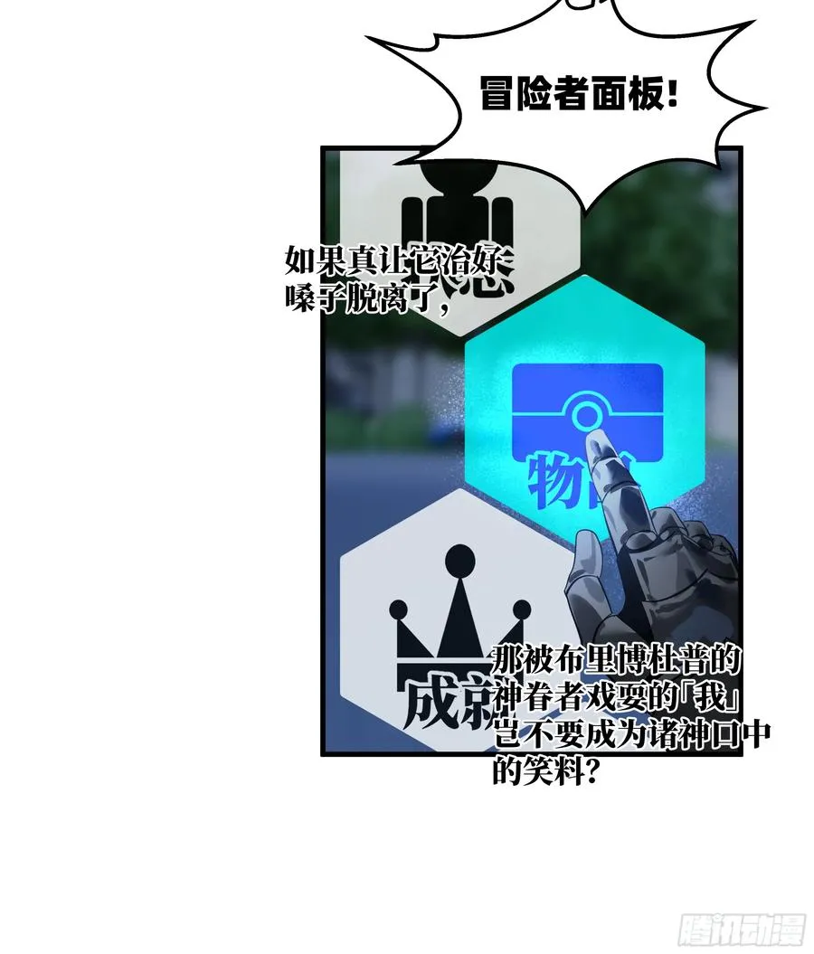 78 绝对信赖29