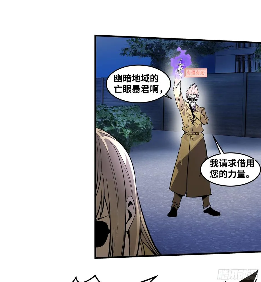 62 秒杀25