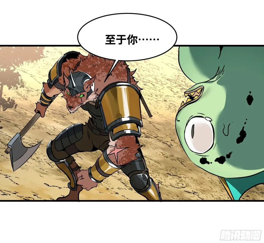 34 Lv.7级地下城的含金量32