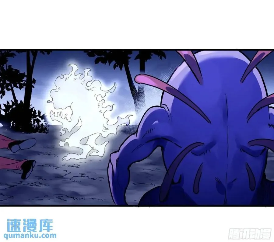 53 鱼人地下城翻转事件⑦30